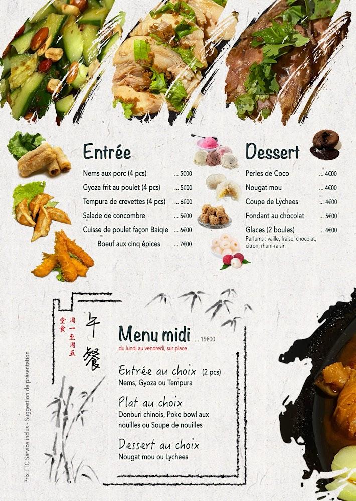 HOME - Menu Image 1