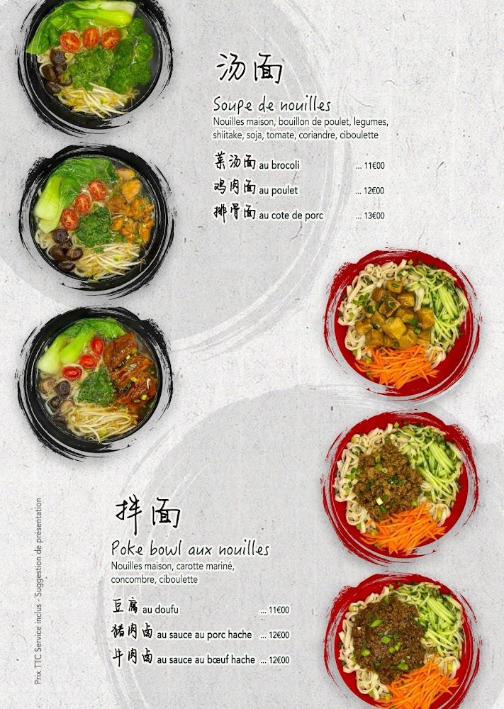 HOME - Menu Image 2