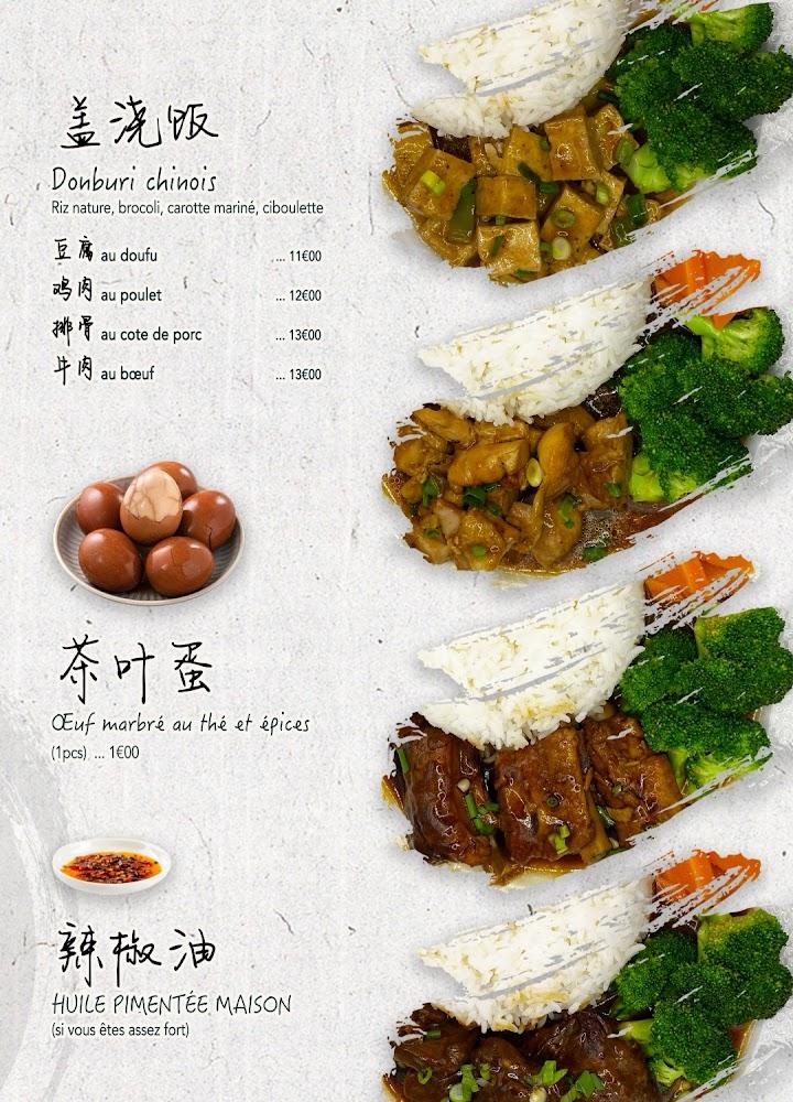 HOME - Menu Image 3
